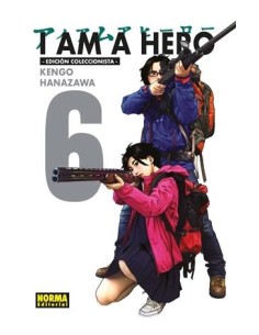 I AM A HERO: EDICION COLECCIONISTA Nº06