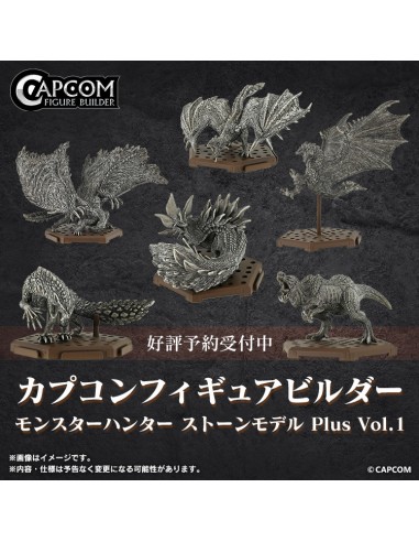 Monster Hunter - Standard Model Plus Stone Ver....