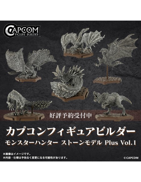 Monster Hunter - Standard Model Plus Stone Ver. Vol.1 - Capcom