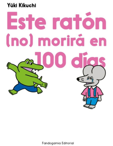 ESTE RATON NO MORIRA EN 100 DIAS