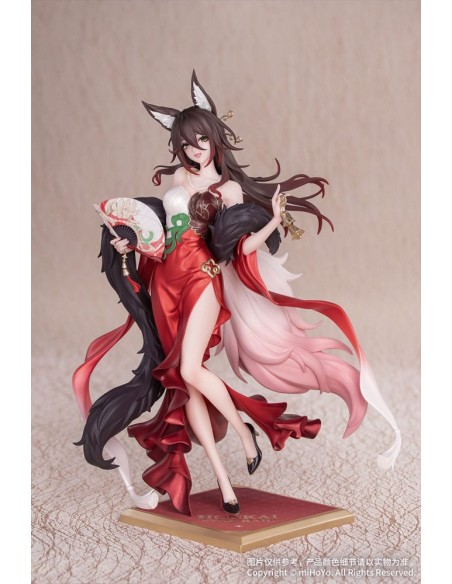 Honkai: Star Rail - Luck Amass Fortunes Ver. - Gift+