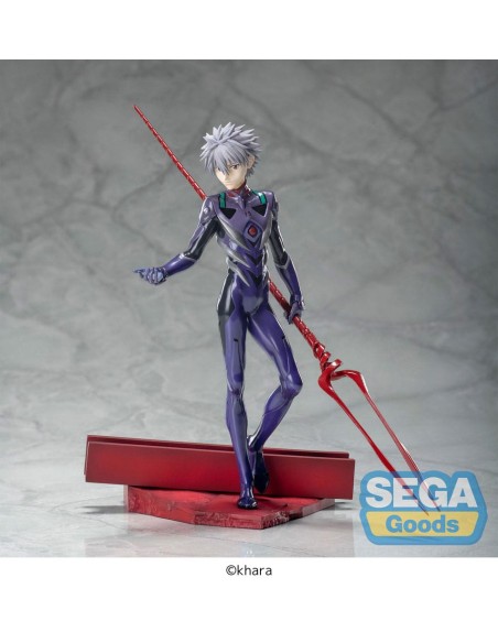 Evangelion - Kaworu Nagisa x Spear of Longinus - Luminasta