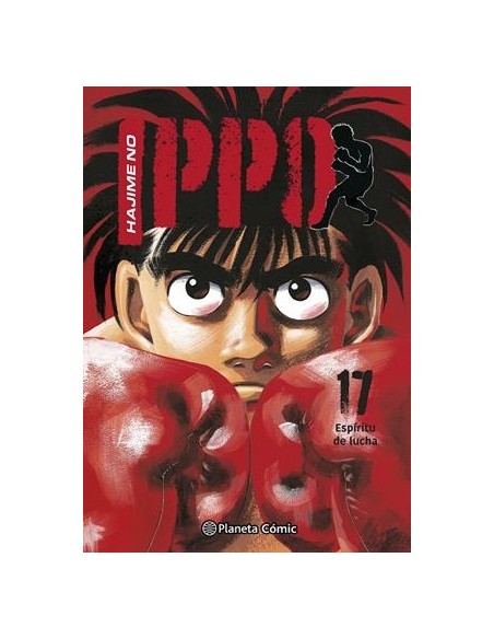 HAJIME NO IPPO Nº17