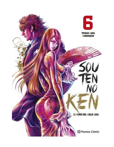 PUÑO DEL CIELO AZUL, EL (SOUTEN NO KEN) Nº06