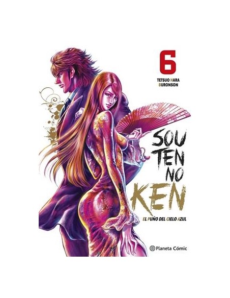 PUÑO DEL CIELO AZUL, EL (SOUTEN NO KEN) Nº06