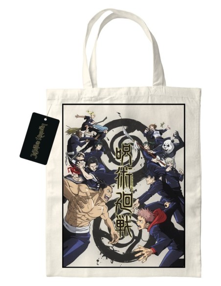 Jujutsu Kaisen - Bolsa de Tela Tokyo vs. Kyoto - Halantex