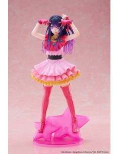 Oshi no Ko - Ai Reissue - T-Most