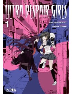 DANGANRONPA ANOTHER EPISODE ULTRA DESPAIR GIRLS Nº01