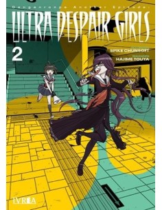 DANGANRONPA ANOTHER EPISODE ULTRA DESPAIR GIRLS Nº02