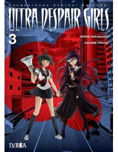 DANGANRONPA ANOTHER EPISODE ULTRA DESPAIR GIRLS Nº03