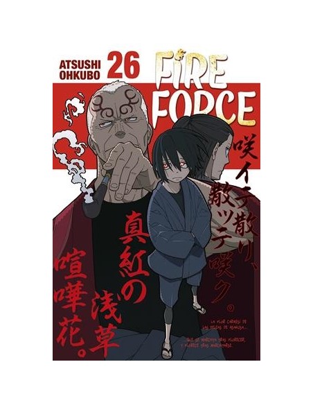 FIRE FORCE Nº26