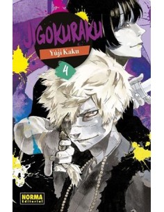 JIGOKURAKU Nº04