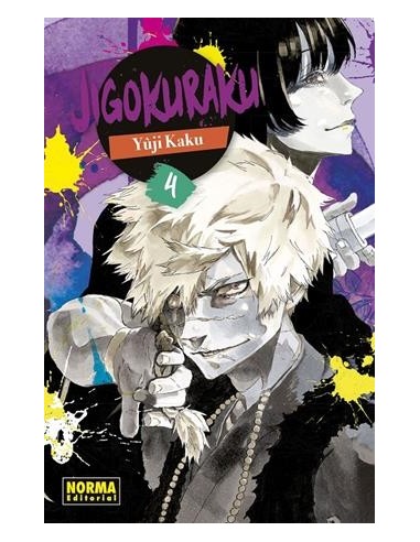 JIGOKURAKU Nº04