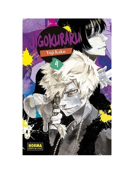 JIGOKURAKU Nº04