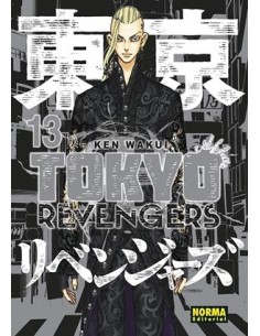 TOKYO REVENGERS Nº13