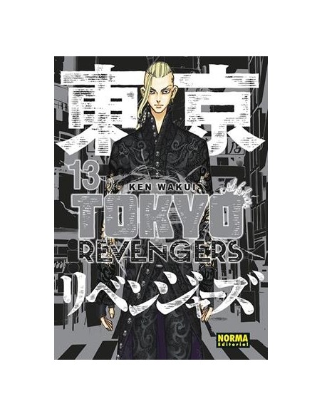 TOKYO REVENGERS Nº13
