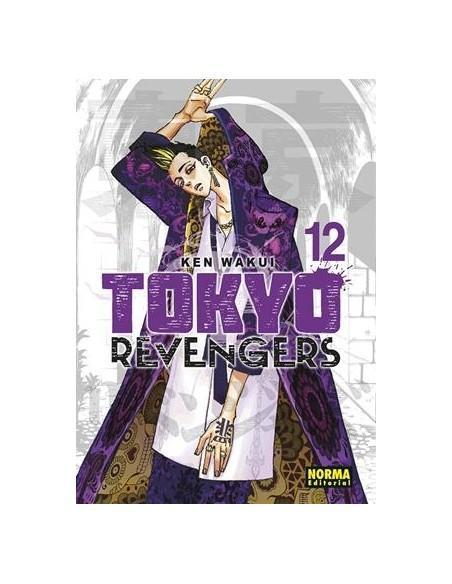 TOKYO REVENGERS Nº12