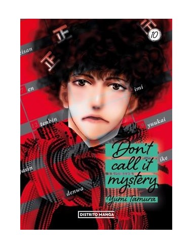 DON''T CALL IT MYSTERY Nº10