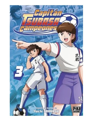 CAPITAN TSUBASA: CAMPEONES (ANIME) Nº03