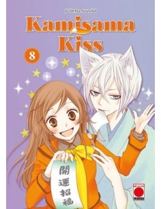 KAMISAMA KISS Nº08