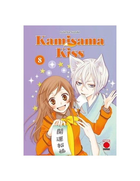 KAMISAMA KISS Nº08