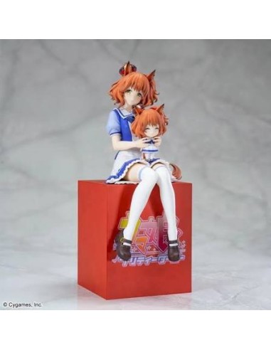 Uma Musume Pretty Derby - Aston Machan Sitting...