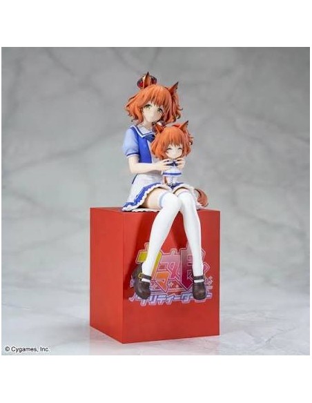 Uma Musume Pretty Derby - Aston Machan Sitting Ver. - XStellar
