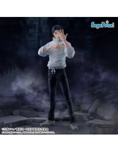 Jujutsu Kaisen - Yuta Okkotsu - FIGURIZMa