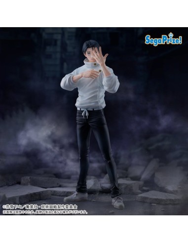 Jujutsu Kaisen - Yuta Okkotsu - FIGURIZMa