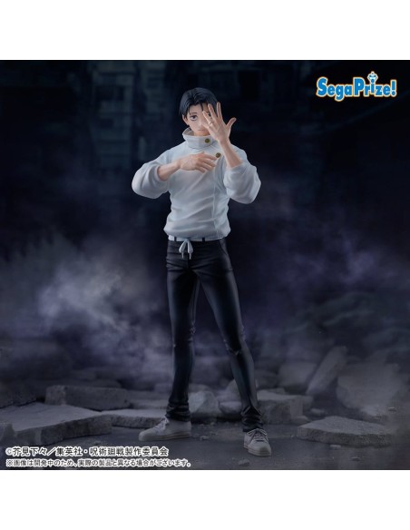 Jujutsu Kaisen - Yuta Okkotsu - FIGURIZMa