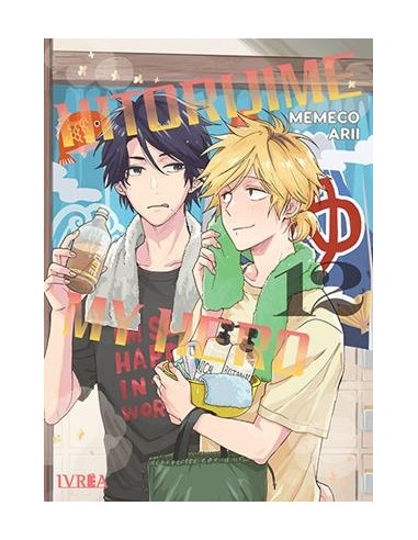 HITORIJIME MY HERO Nº12