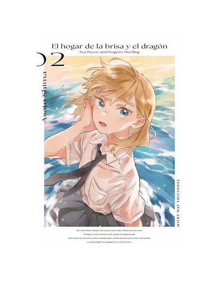 HOGAR DE LA BRISA Y EL DRAGON, EL Nº02