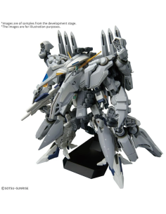 Gundam - HG 1/144 Alyzeus MSG - Model Kit