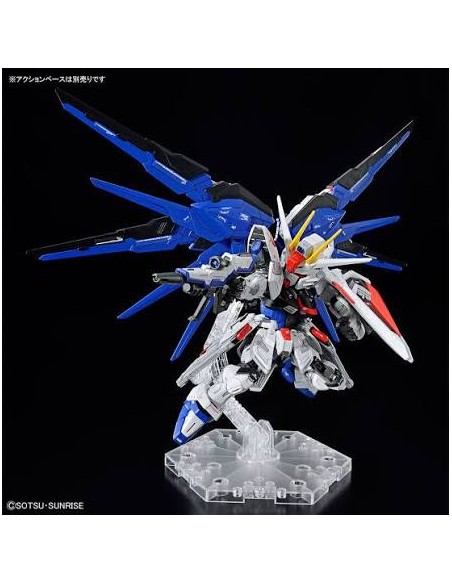 Gundam - MGSD ZGMF-X10A - Model Kit
