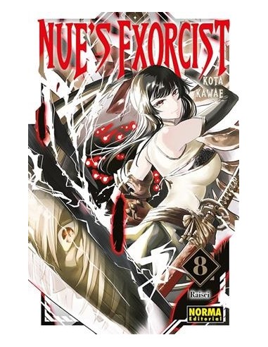NUE''S EXORCIST Nº08