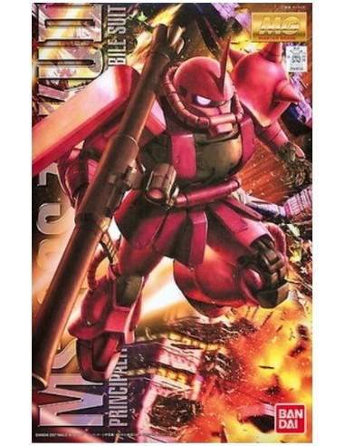 Gundam - MG 1/100 MS-06S Zaku II - Model Kit