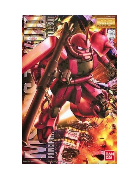 Gundam - MG 1/100 MS-06S Zaku II - Model Kit