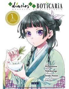 DIARIOS DE LA BOTICARIA Nº01 (EDICION ANIVERSARIO)