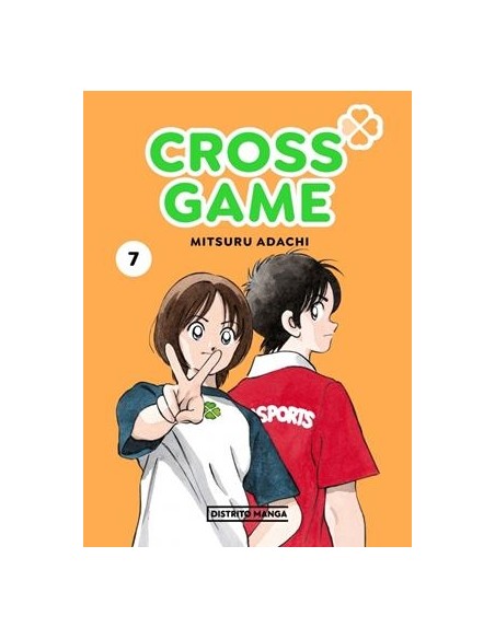 CROSS GAME Nº07