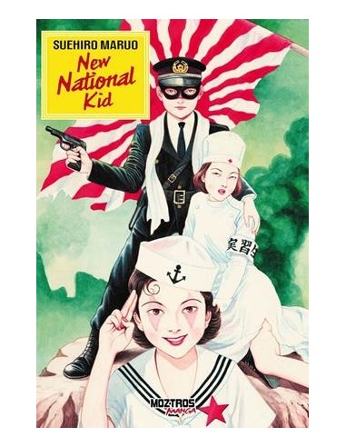 NEW NATIONAL KID