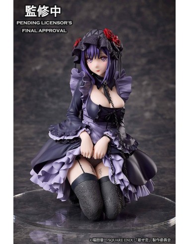 My Dress Up Darling - Marin Kitagawa Shizuku...