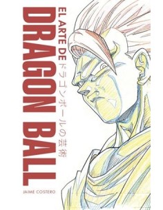 ARTE DE DRAGON BALL, EL