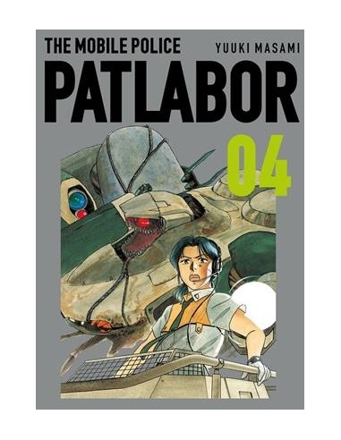 PATLABOR Nº04