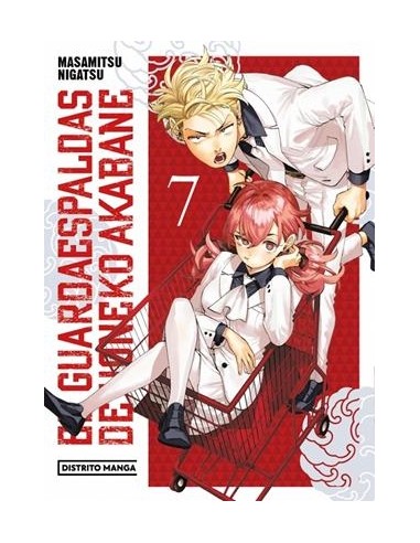 GUARDAESPALDAS DE HONEKO AKABANE, EL Nº07