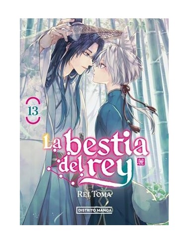 BESTIA DEL REY, LA Nº13