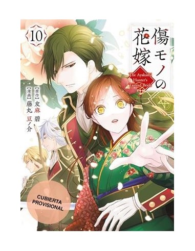 NOVIA MALDITA Y EL CAZADOR DE DEMONIOS Nº10