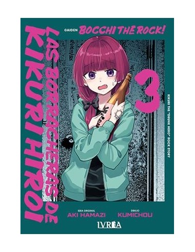 BOCCHI THE ROCK!: LAS BORRACHERAS DE KIKURI...