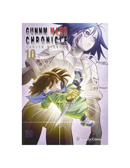 GUNNM MARS CHRONICLE Nº10
