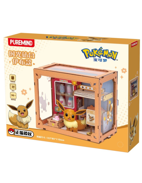 Pokemon - Mini World Vibrant Street Scene Bus Station - Puremind