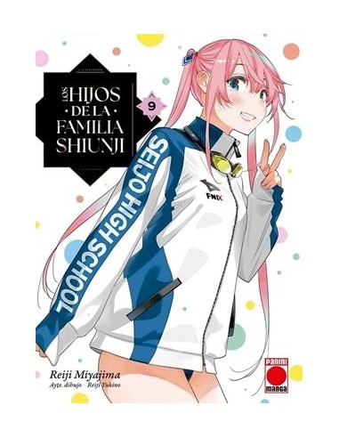 HIJOS DE LA FAMILIA SHIUNJI Nº09